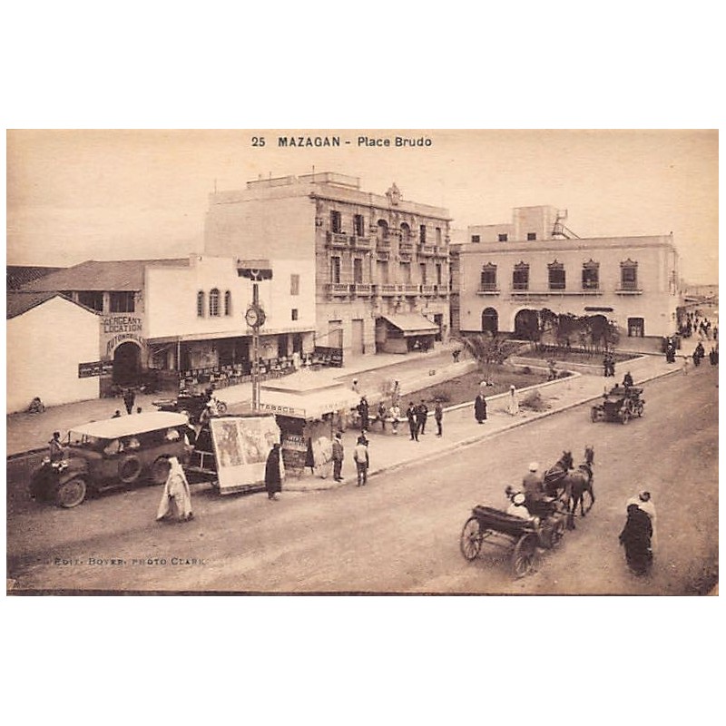Rare collectable postcards of Morocco. Vintage Postcards of Morocco