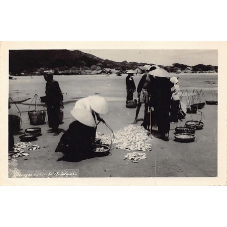 Rare collectable postcards of Vietnam. Vintage Postcards of Vietnam