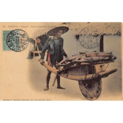 Rare collectable postcards of Vietnam. Vintage Postcards of Vietnam