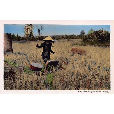 Rare collectable postcards of Vietnam. Vintage Postcards of Vietnam