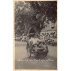 Rare collectable postcards of Vietnam. Vintage Postcards of Vietnam