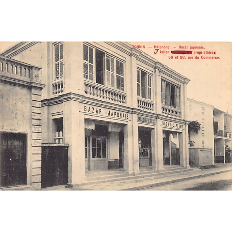 Rare collectable postcards of Vietnam. Vintage Postcards of Vietnam