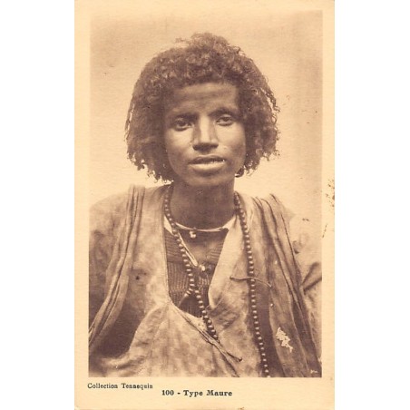 Rare collectable postcards of Mauritania. Vintage Postcards of Mauritania