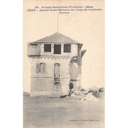 Rare collectable postcards of Mauritania. Vintage Postcards of Mauritania