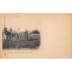 Rare collectable postcards of Bolivia. Vintage Postcards of Bolivia