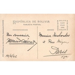 Rare collectable postcards of Bolivia. Vintage Postcards of Bolivia