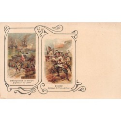 Rare collectable postcards of Korea. Vintage Postcards of Korea