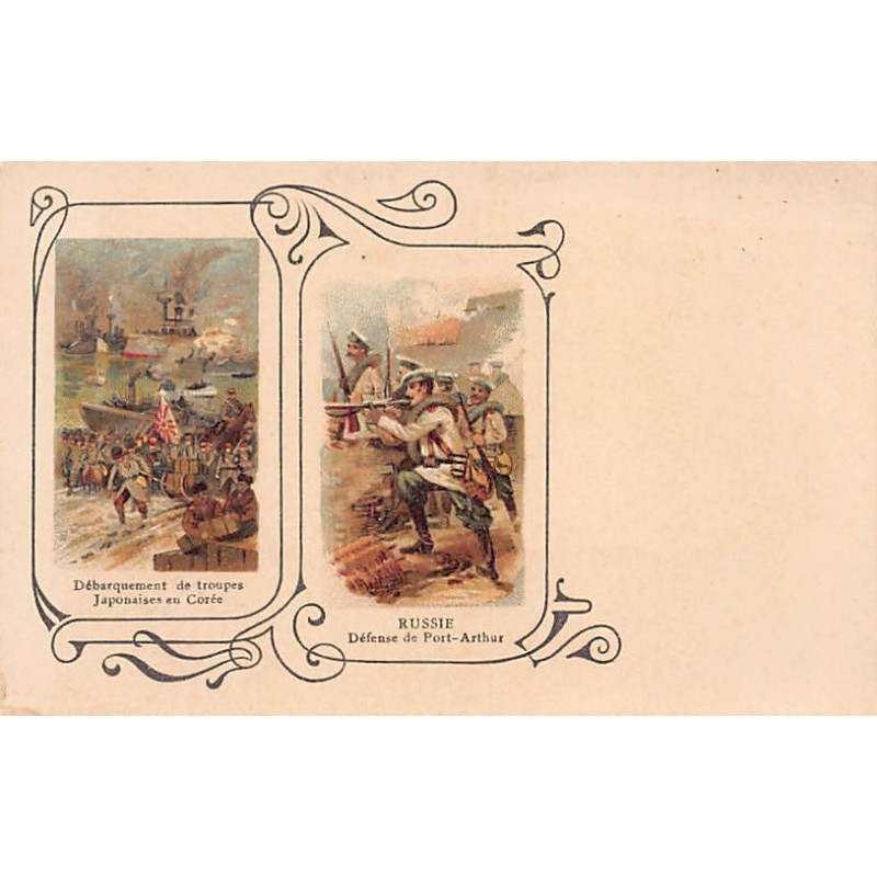 Rare collectable postcards of Korea. Vintage Postcards of Korea