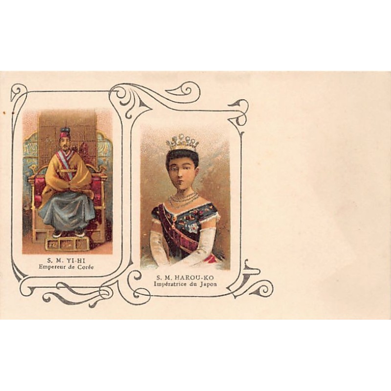 Rare collectable postcards of Korea. Vintage Postcards of Korea