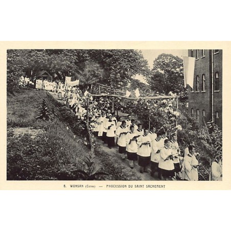 Rare collectable postcards of Korea. Vintage Postcards of Korea