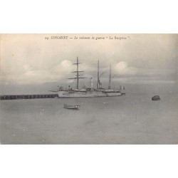 Rare collectable postcards of Guinea (Conakry). Vintage Postcards of Guinea (Conakry)