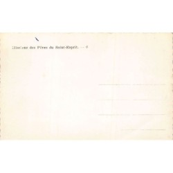 Rare collectable postcards of Senegal. Vintage Postcards of Senegal