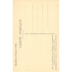 Rare collectable postcards of Senegal. Vintage Postcards of Senegal