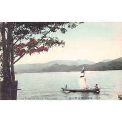 Rare collectable postcards of Japan. Vintage Postcards of Japan