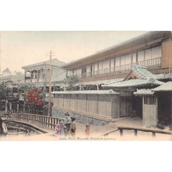 Rare collectable postcards of Japan. Vintage Postcards of Japan