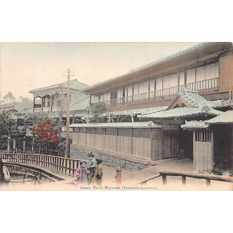 Rare collectable postcards of Japan. Vintage Postcards of Japan