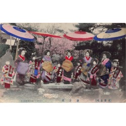 Rare collectable postcards of Japan. Vintage Postcards of Japan