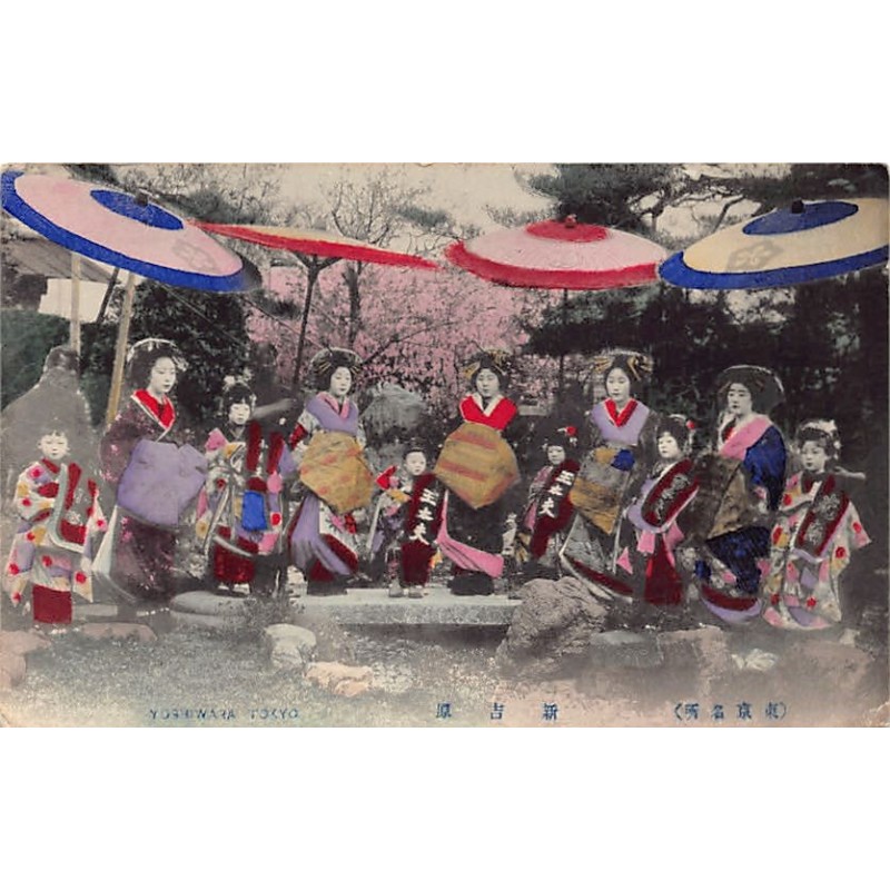 Rare collectable postcards of Japan. Vintage Postcards of Japan