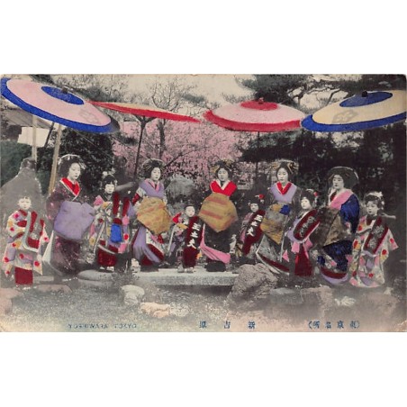 Rare collectable postcards of Japan. Vintage Postcards of Japan