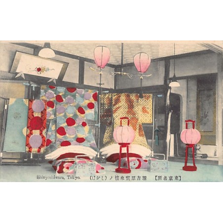 Rare collectable postcards of Japan. Vintage Postcards of Japan