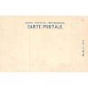 Rare collectable postcards of Japan. Vintage Postcards of Japan