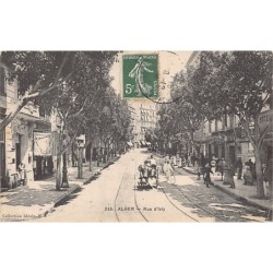 Rare collectable postcards of Algeria. Vintage Postcards of Algeria