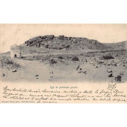 Rare collectable postcards of Algeria. Vintage Postcards of Algeria