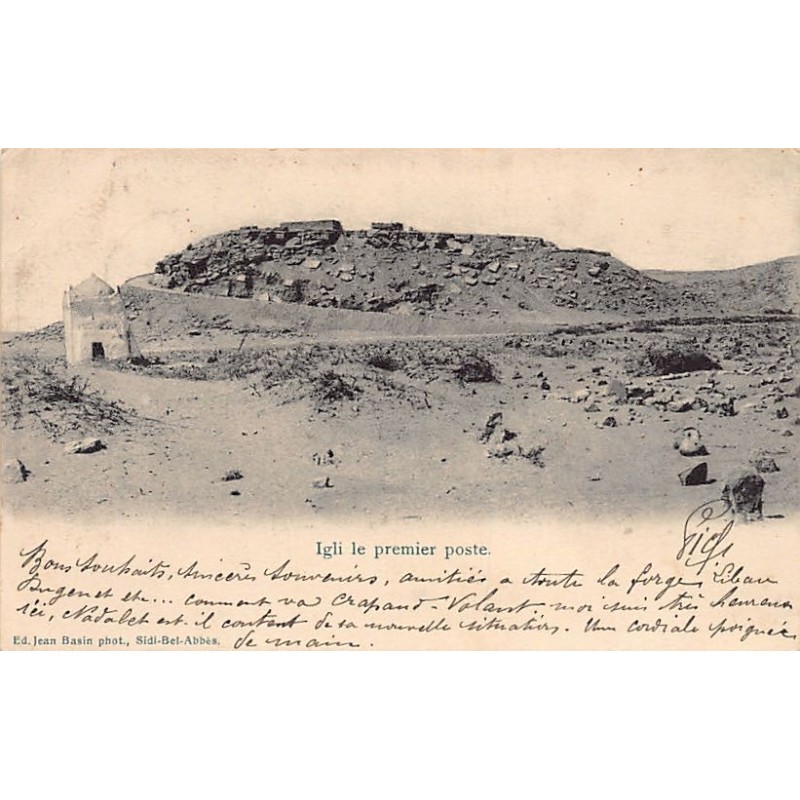 Rare collectable postcards of Algeria. Vintage Postcards of Algeria