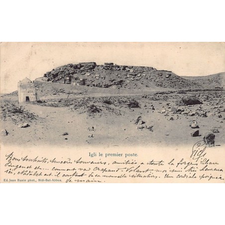 Rare collectable postcards of Algeria. Vintage Postcards of Algeria