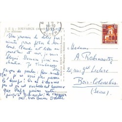 Rare collectable postcards of Algeria. Vintage Postcards of Algeria