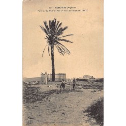 Rare collectable postcards of Algeria. Vintage Postcards of Algeria