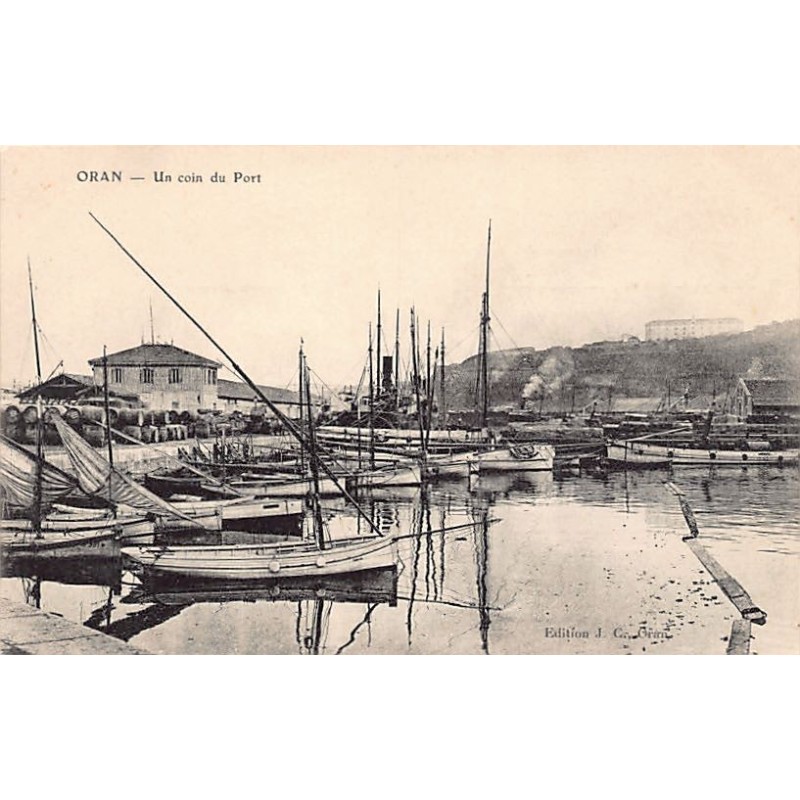 Rare collectable postcards of Algeria. Vintage Postcards of Algeria