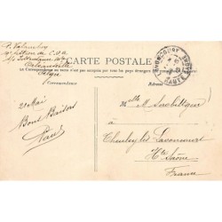 Rare collectable postcards of Algeria. Vintage Postcards of Algeria