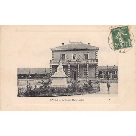 Rare collectable postcards of Algeria. Vintage Postcards of Algeria