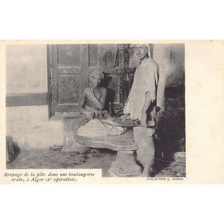 Rare collectable postcards of Algeria. Vintage Postcards of Algeria