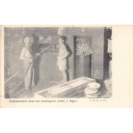 Rare collectable postcards of Algeria. Vintage Postcards of Algeria