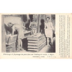 Rare collectable postcards of Algeria. Vintage Postcards of Algeria