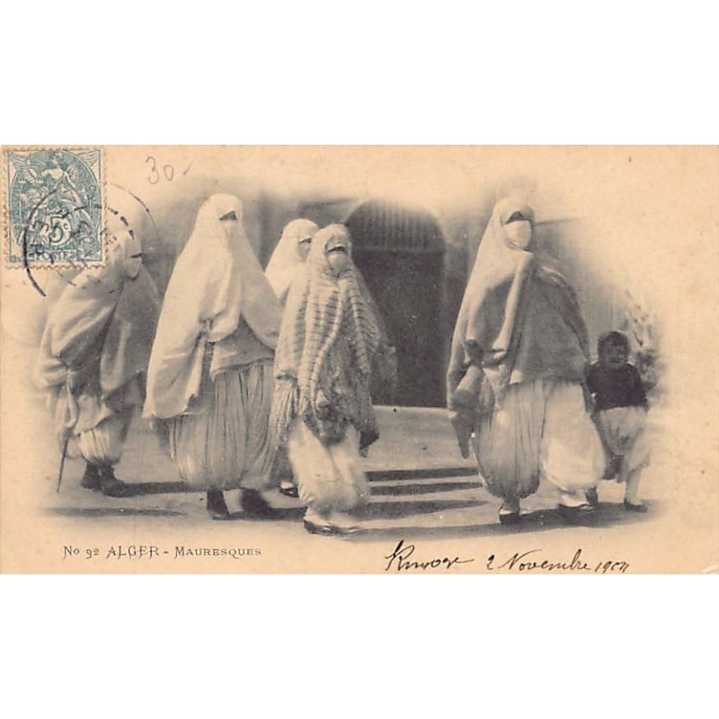 Rare collectable postcards of Algeria. Vintage Postcards of Algeria