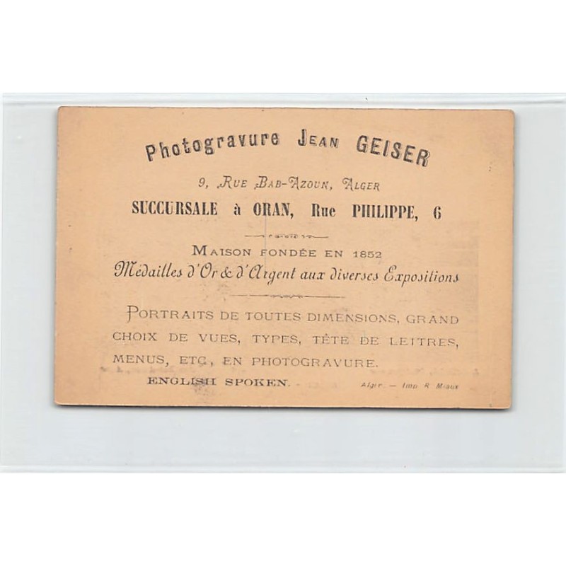 Rare collectable postcards of Algeria. Vintage Postcards of Algeria