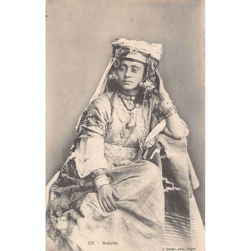 Rare collectable postcards of Algeria. Vintage Postcards of Algeria