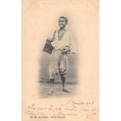 Rare collectable postcards of Algeria. Vintage Postcards of Algeria