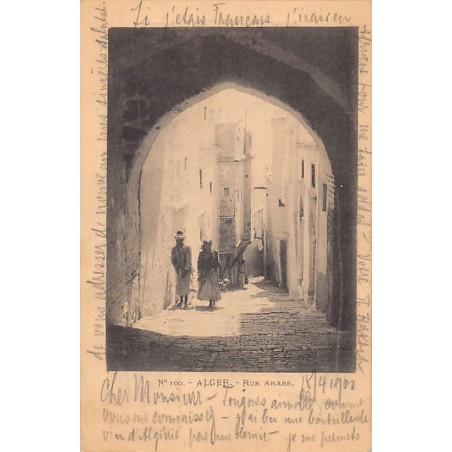 Rare collectable postcards of Algeria. Vintage Postcards of Algeria