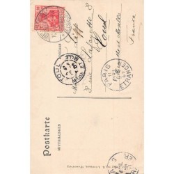 Rare collectable postcards of France. Vintage Postcards of France