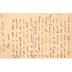 Rare collectable postcards of France. Vintage Postcards of France