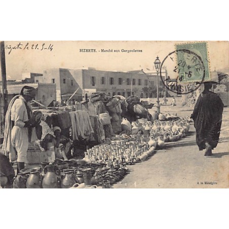 Rare collectable postcards of France. Vintage Postcards of France