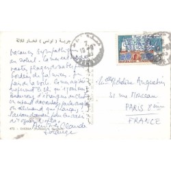 Rare collectable postcards of France. Vintage Postcards of France