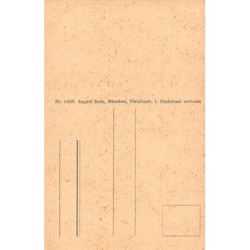 Rare collectable postcards of Germany. Vintage Postcards of Germany