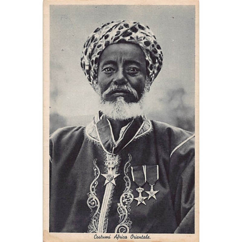 Rare collectable postcards of ETHIOPIA. Vintage Postcards of ETHIOPIA