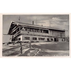 Rare collectable postcards of Germany. Vintage Postcards of Germany
