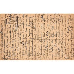 Rare collectable postcards of Germany. Vintage Postcards of Germany